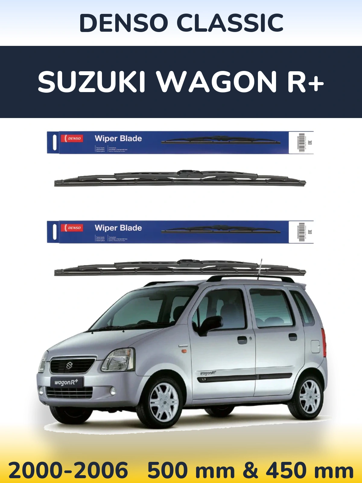 Комплект передніх щіток Denso Classic 500 & 450 мм для Suzuki Wagon R+ 2000-2006