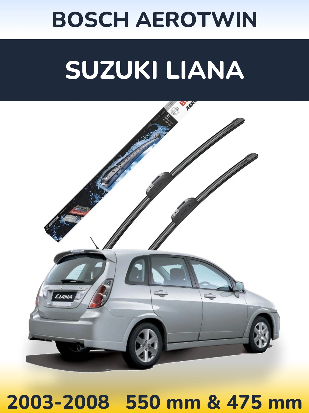Комплект передних дворников BOSCH AeroTwin 550 & 475 мм для Suzuki Liana 2003-2008