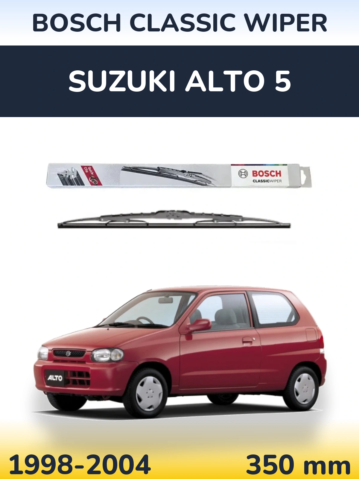 Rear wiper blade BOSCH Classic Wiper 340 mm for Suzuki Alto 5 1998-2004