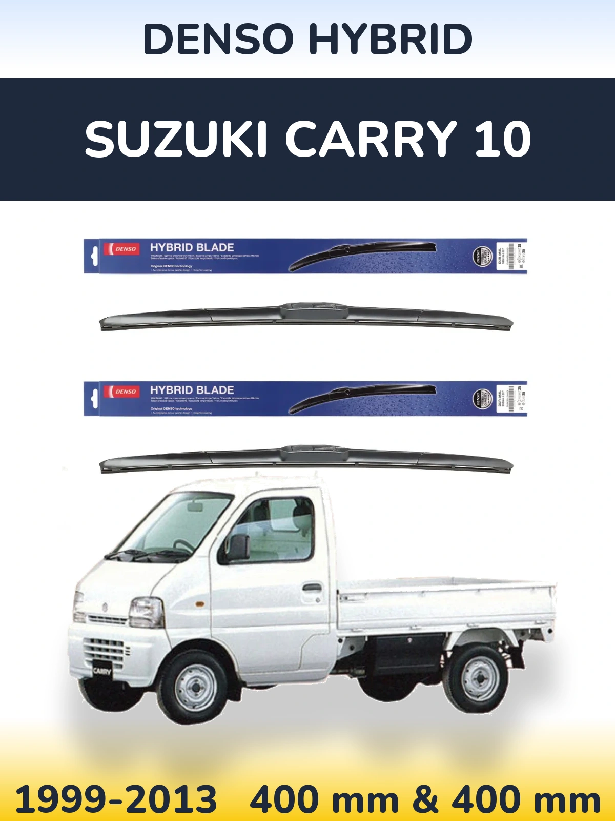 Комплект передних дворников Denso Hybrid 400 & 400 мм для Suzuki Carry 10 1999-2013