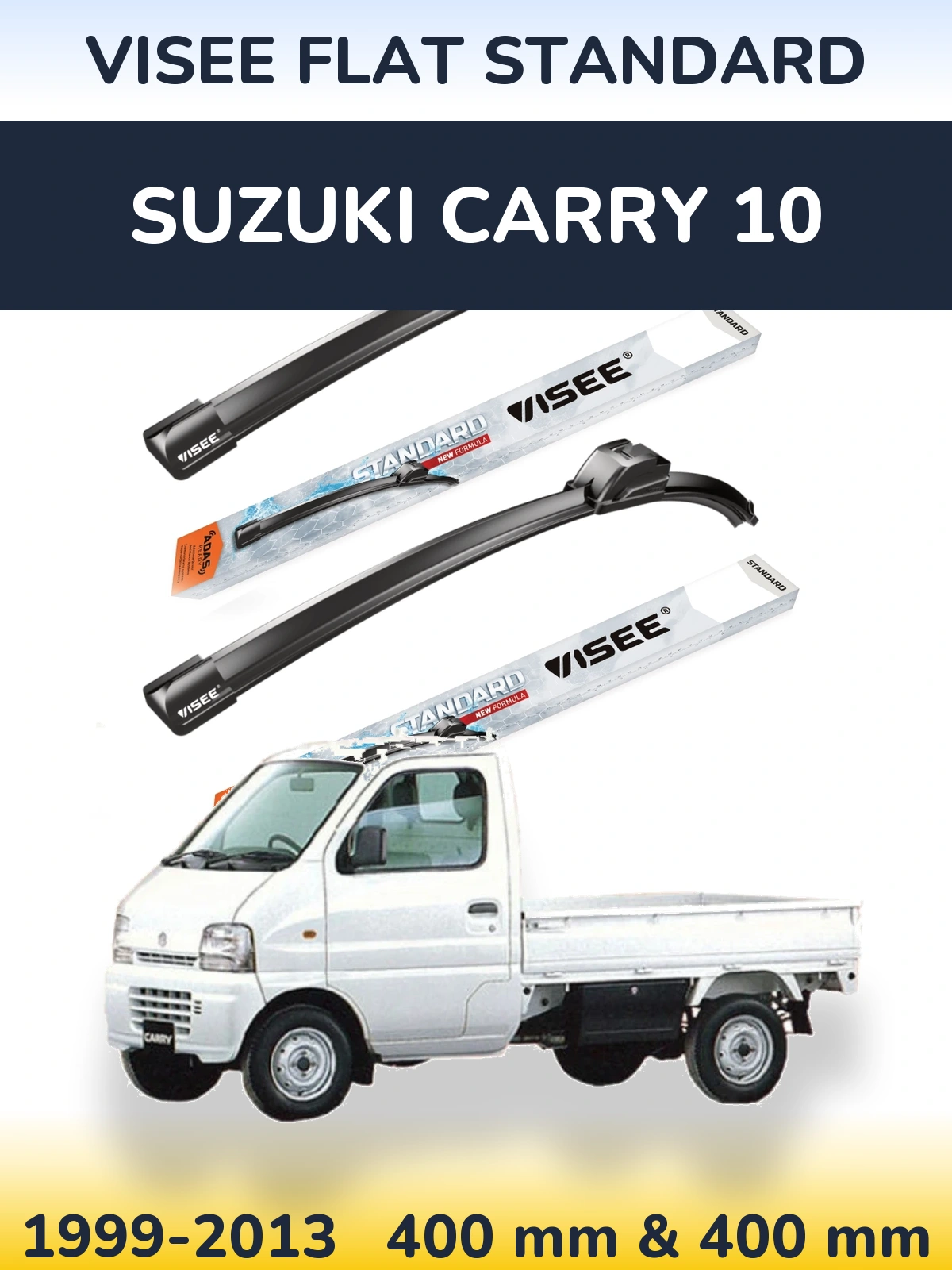 Комплект передних дворников VISEE FLAT STANDARD 400 & 400 мм для Suzuki Carry 10 1999-2013
