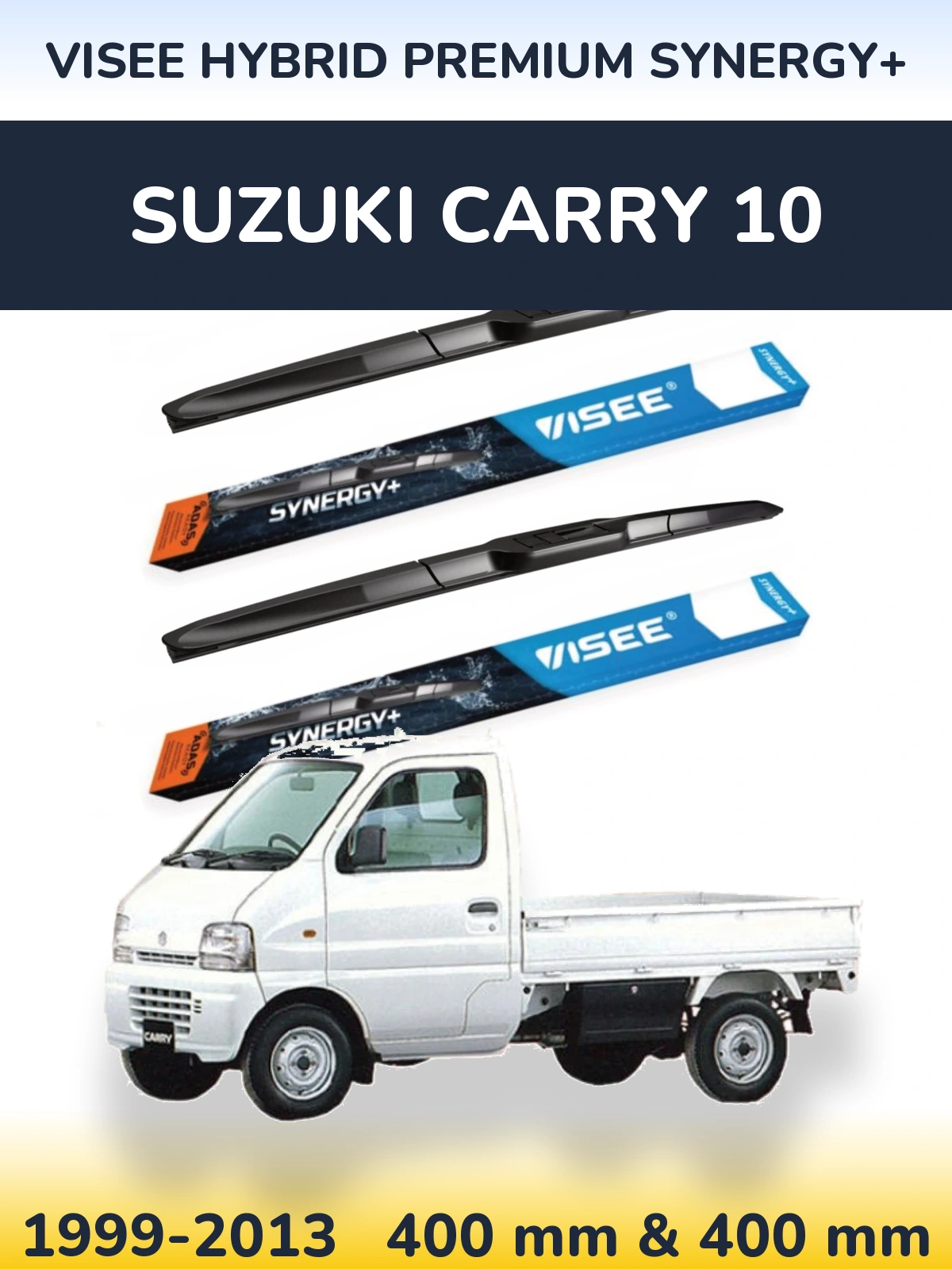 Комплект передних дворников VISEE HYBRID PREMIUM SYNERGY+ 400 & 400 мм для Suzuki Carry 10 1999-2013