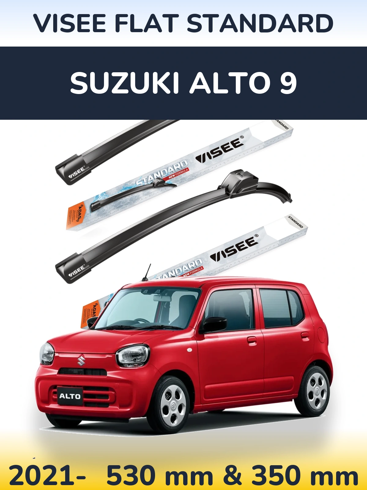 Комплект передніх щіток VISEE FLAT STANDARD 530 & 350 мм для Suzuki Alto 9 2021-2026