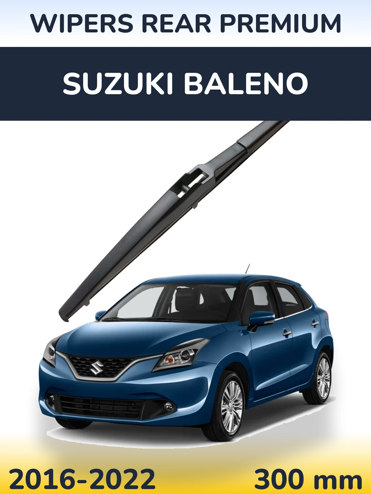 Задня щітка WIPERS REAR PREMIUM 300 мм для Suzuki Baleno 2016-2022