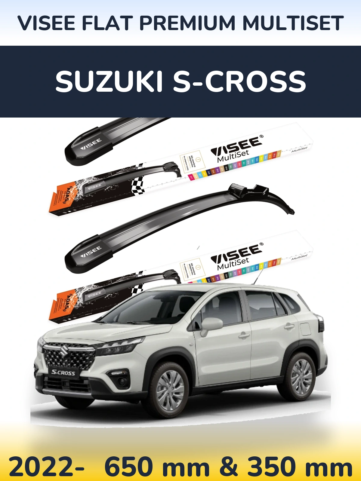 Комплект передних дворников VISEE FLAT PREMIUM MultiSet 650 & 350 мм для Suzuki S-Cross 2022-2026