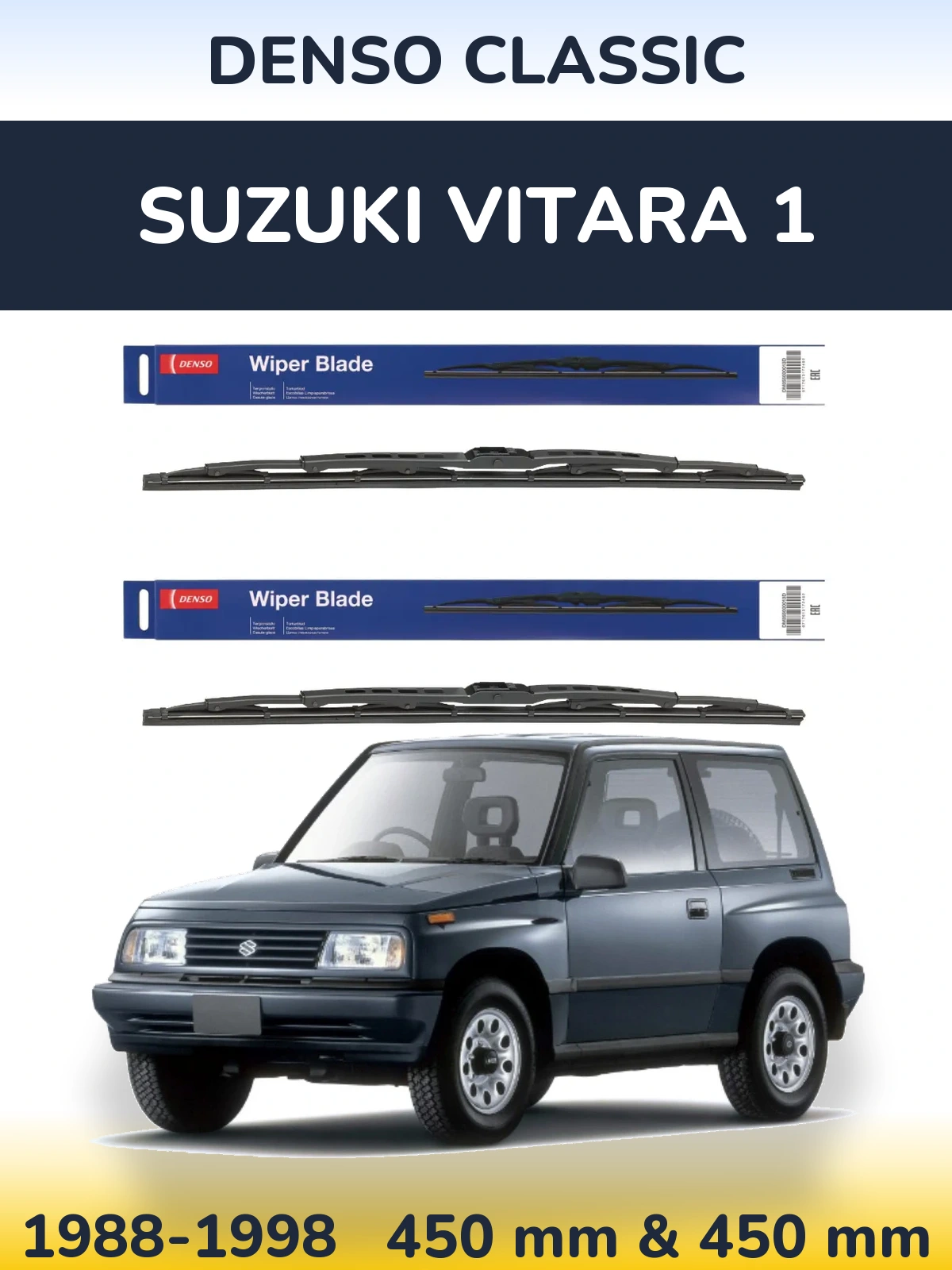 Комплект передних дворников Denso Classic 450 & 450 мм для Suzuki Vitara 1 1988-1998