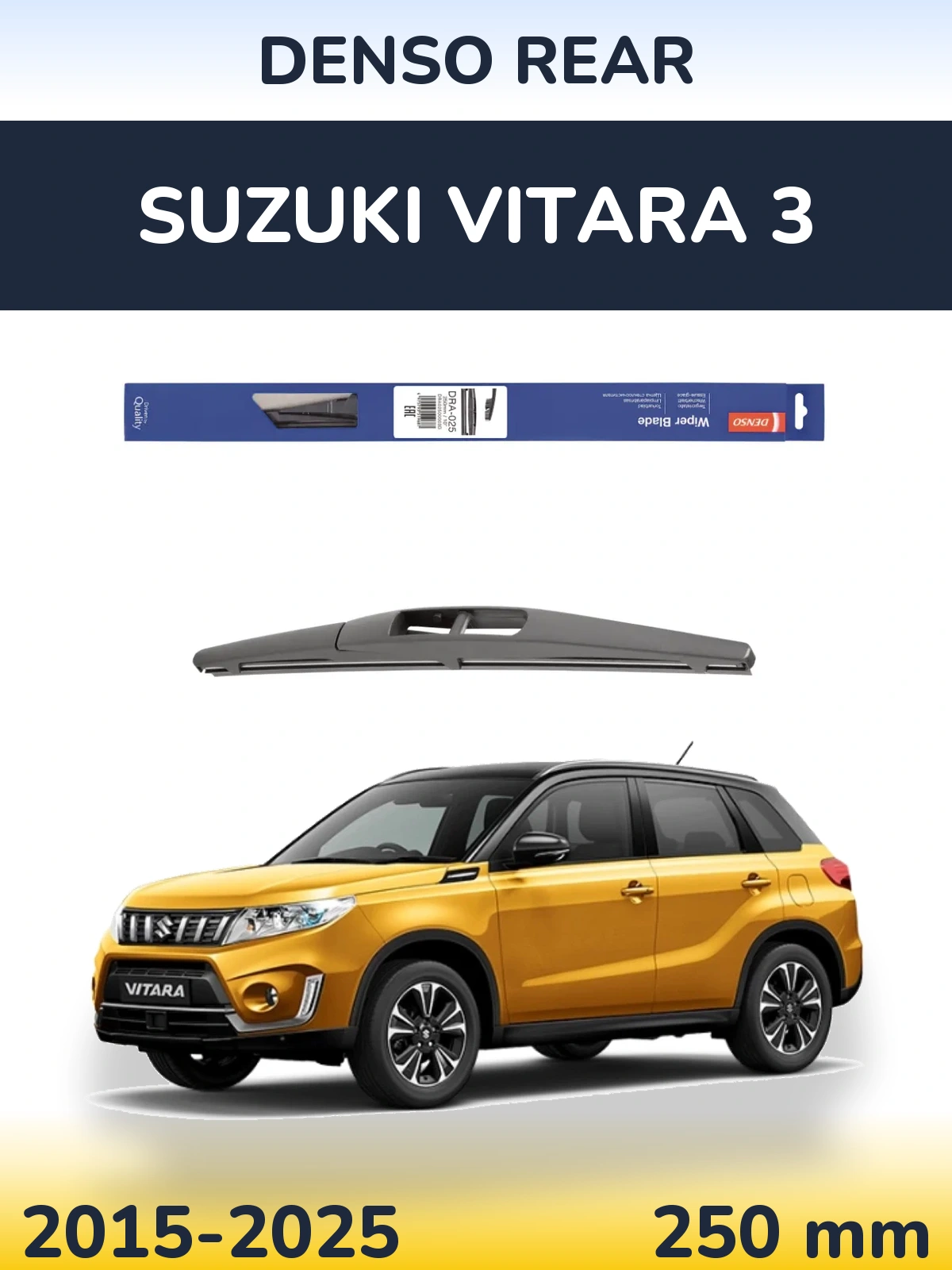 Задний дворник Denso Rear 250 мм для Suzuki Vitara 3 2015-2025