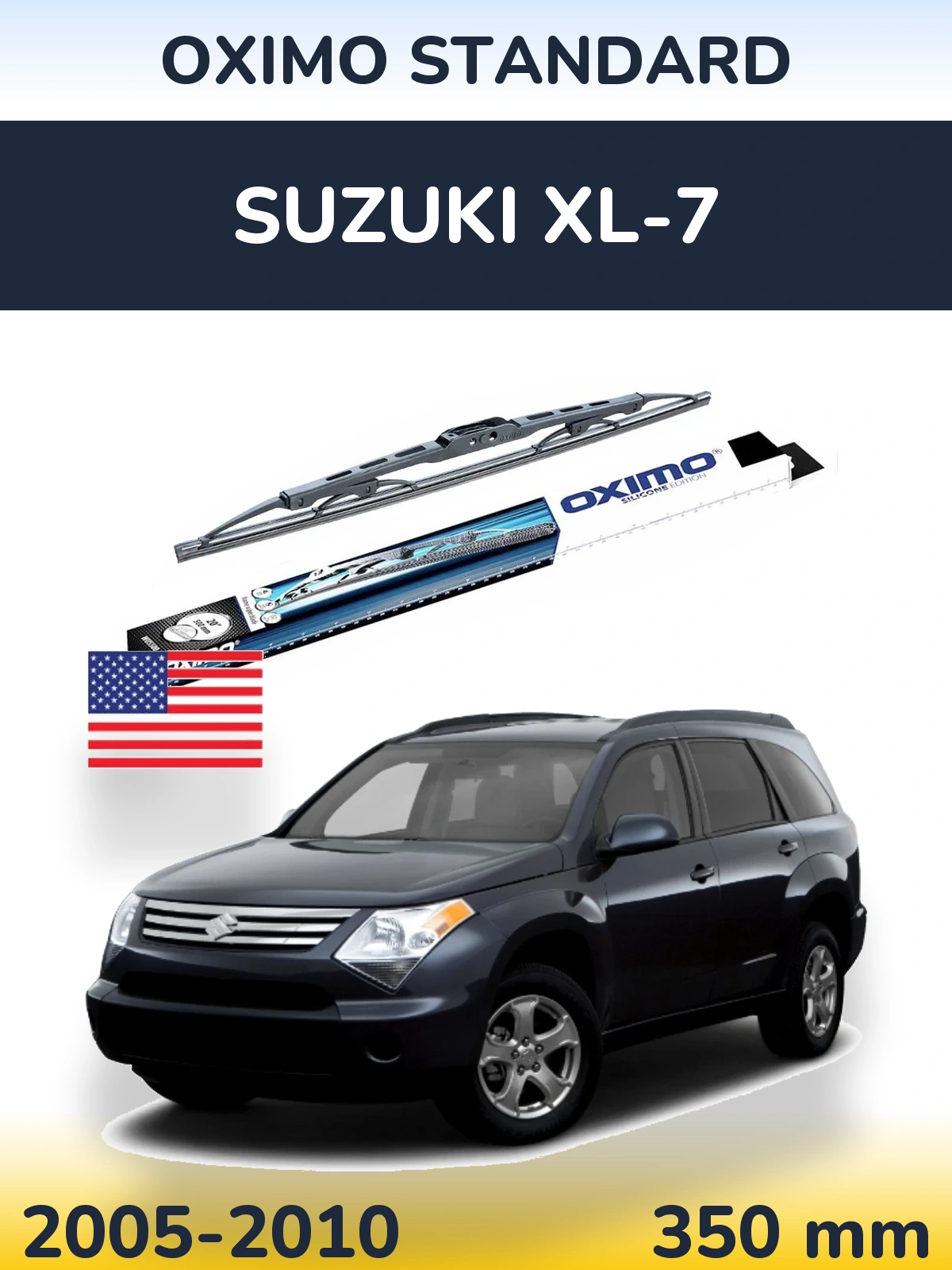 Rear wiper blade Oximo Standard 350 mm for Suzuki XL-7 2005-2010