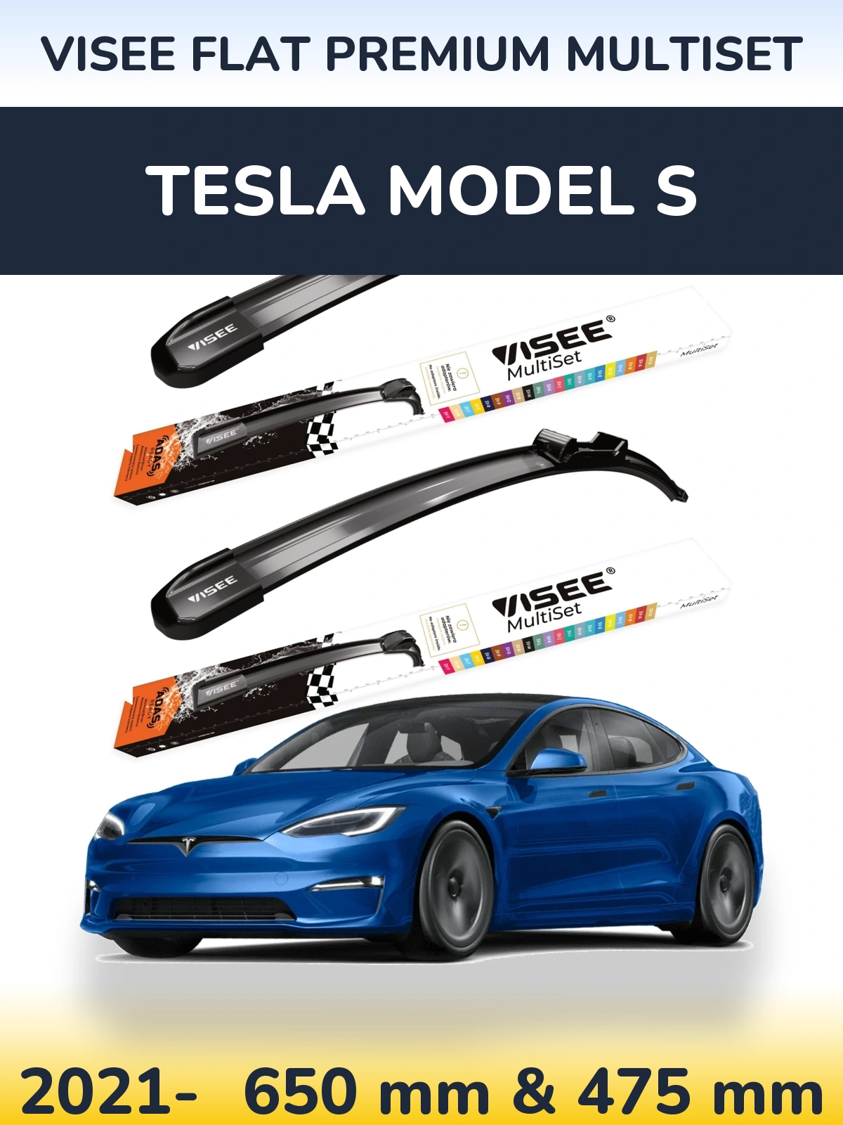 Комплект передних дворников VISEE FLAT PREMIUM MultiSet 650 & 475 мм для Tesla Модель S 2021-2026