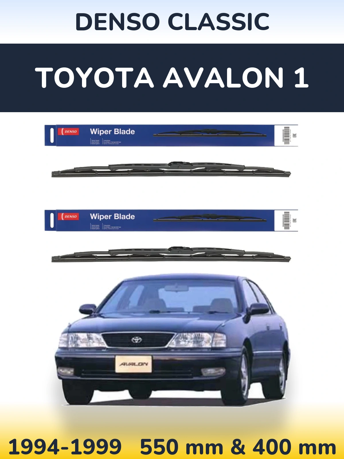 Front wiper blade set Denso Classic 550 & 400 mm for Toyota Avalon 1 1994-1999