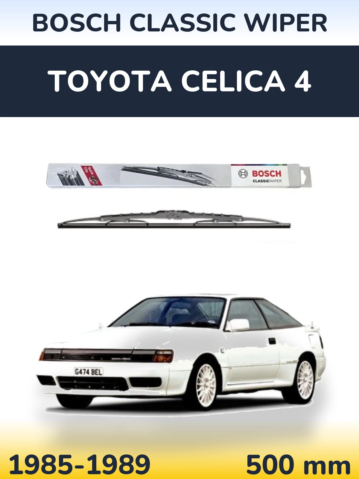 Задний дворник BOSCH Classic Wiper 500 мм для Toyota Celica 4 1985-1989