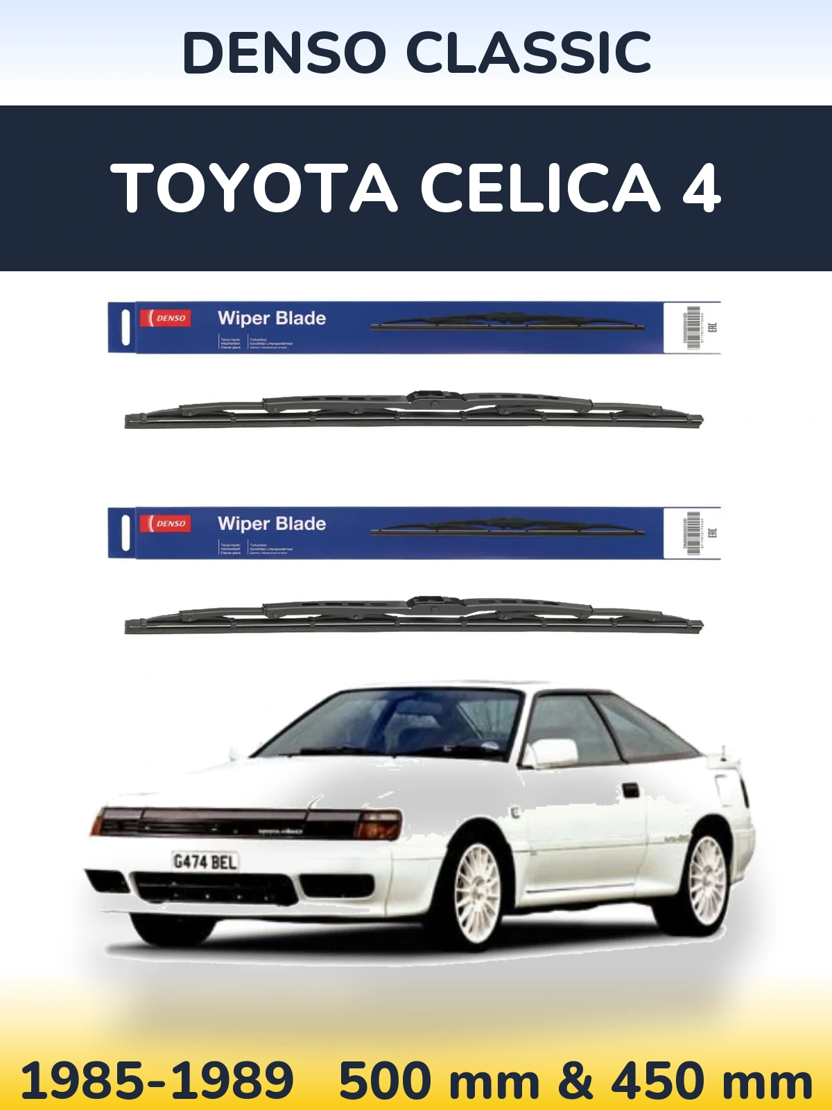 Комплект передніх щіток Denso Classic 500 & 450 мм для Toyota Celica 4 1985-1989