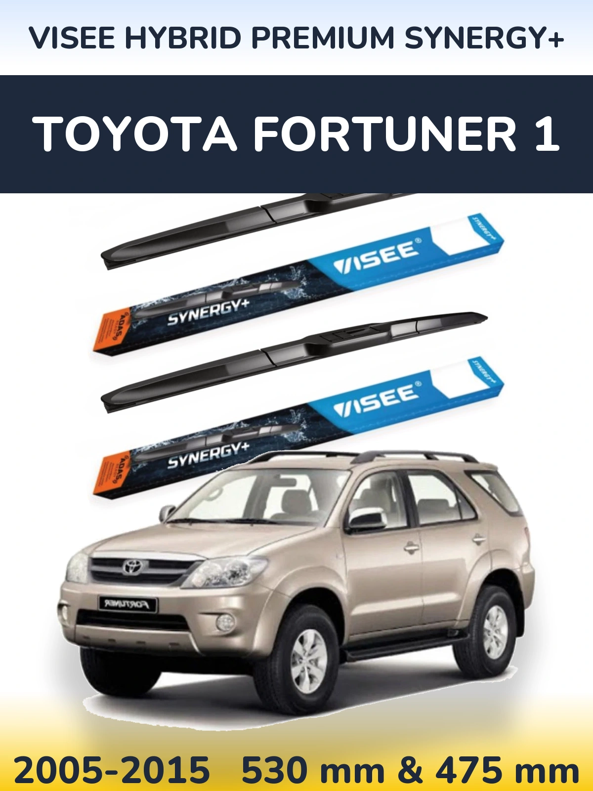 Комплект передних дворников VISEE HYBRID PREMIUM SYNERGY+ 530 & 475 мм для Toyota Fortuner 1 2005-2015