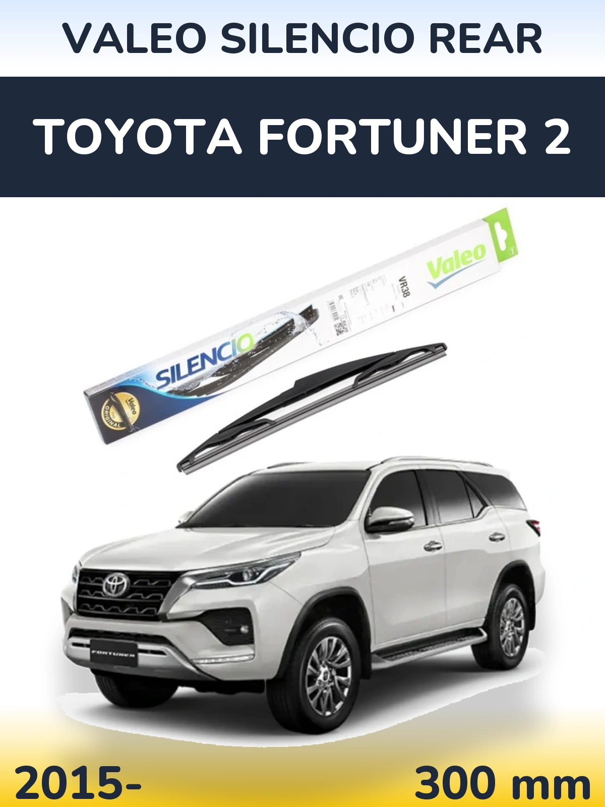 Rear wiper blade Valeo Silencio Rear 300 mm for Toyota Fortuner 2 2015-2026