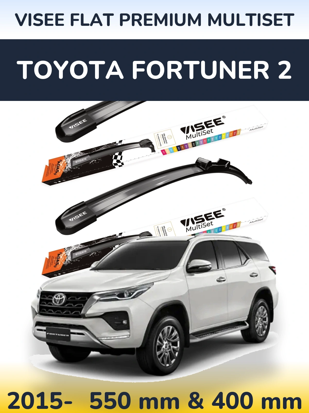 Комплект передніх щіток VISEE FLAT PREMIUM MultiSet 550 & 400 мм для Toyota Fortuner 2 2015-2026