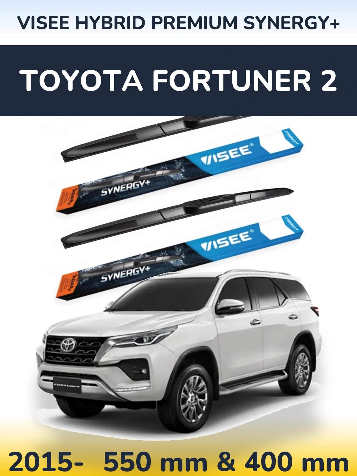 Комплект передніх щіток VISEE HYBRID PREMIUM SYNERGY+ 550 & 400 мм для Toyota Fortuner 2 2015-2026