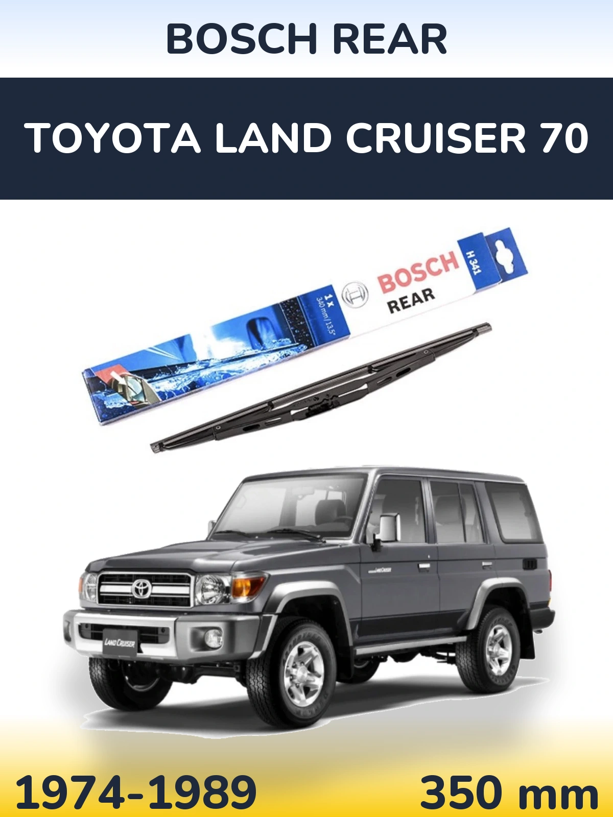 Задний дворник BOSCH Rear 340 мм для Toyota Land Cruiser 70 1974-1989