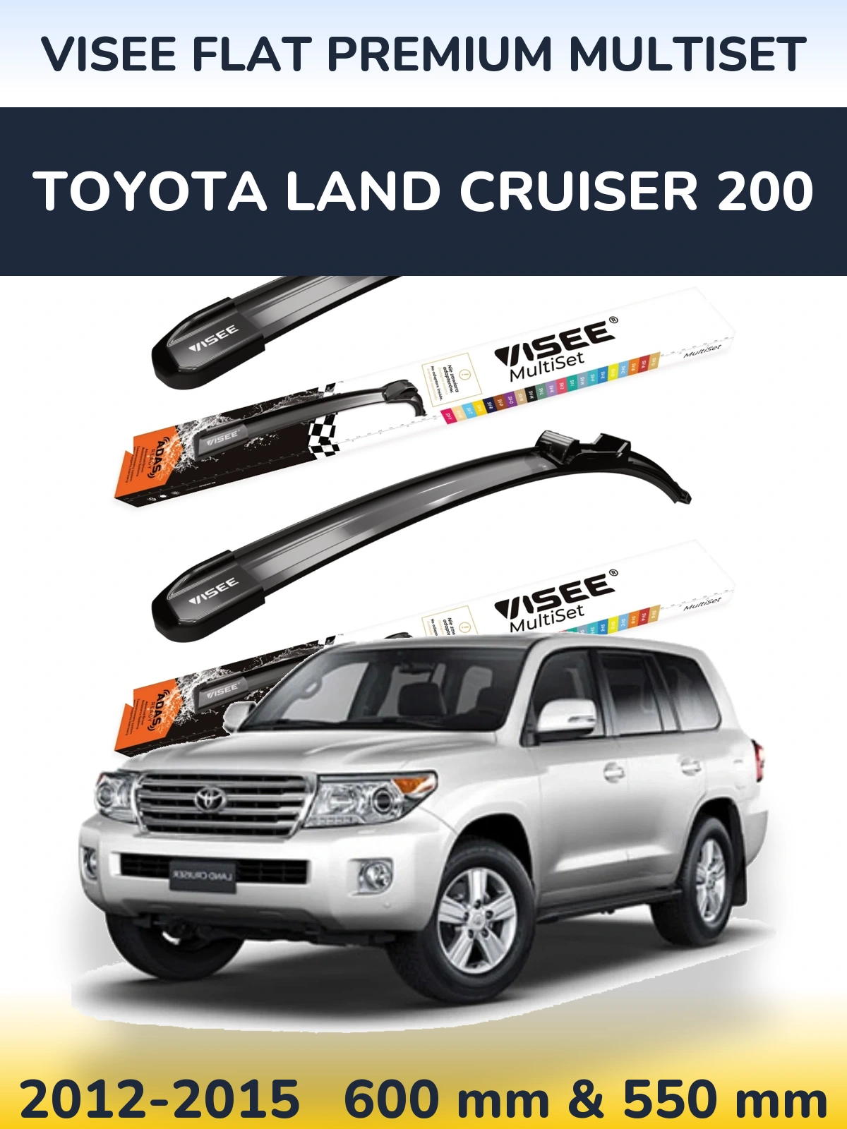 Комплект передних дворников VISEE FLAT PREMIUM MultiSet 600 & 550 мм для Toyota Land Cruiser 200 2012-2015