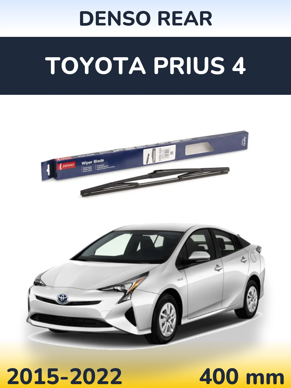 Rear wiper blade Denso Rear 400 mm for Toyota Prius 4 2015-2022