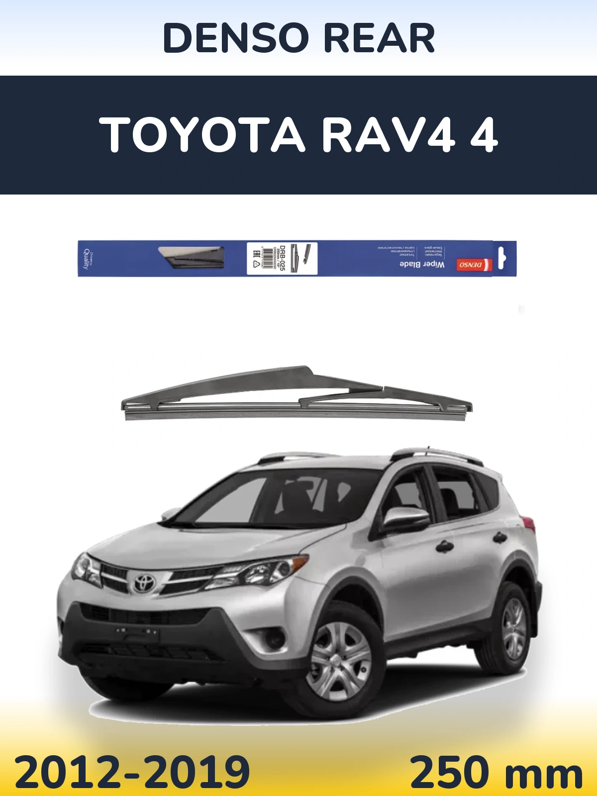Rear wiper blade Denso Rear 250 mm for Toyota RAV4 4 2012-2019