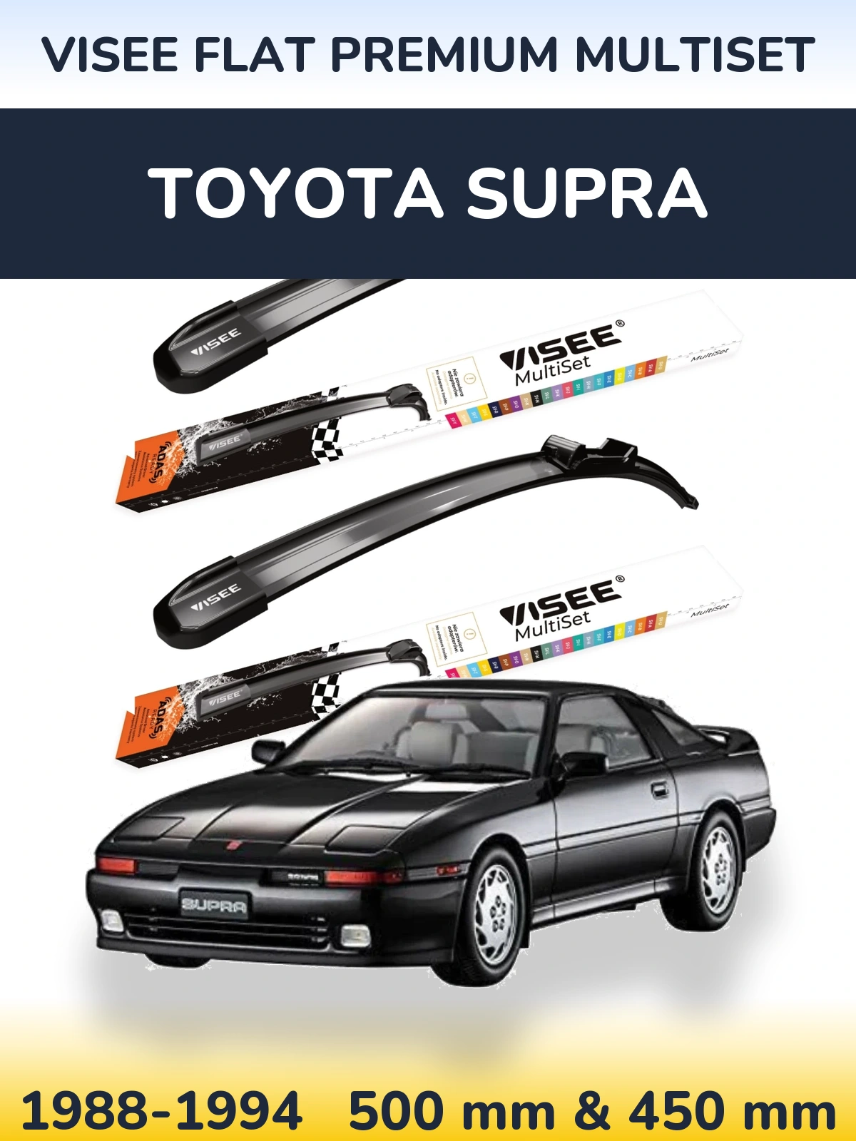 Комплект передніх щіток VISEE FLAT PREMIUM MultiSet 500 & 450 мм для Toyota Supra 1988-1994