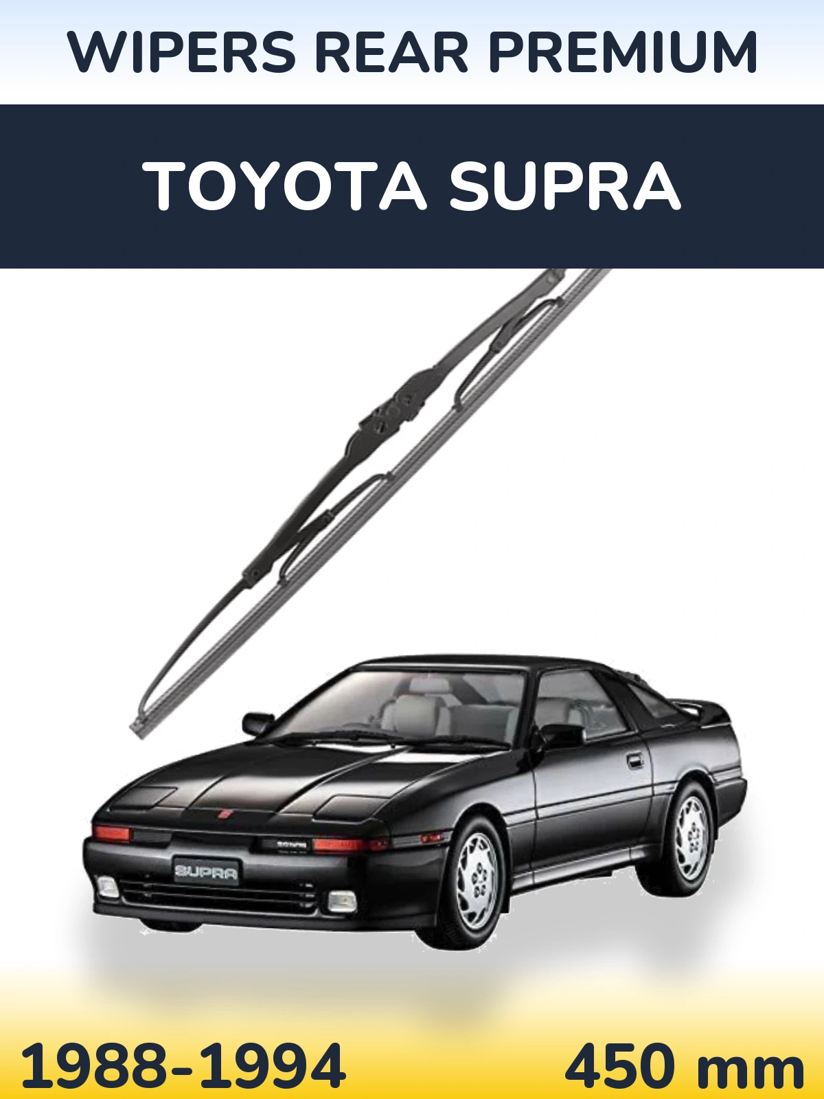 Задня щітка WIPERS REAR PREMIUM 450 мм для Toyota Supra 1988-1994