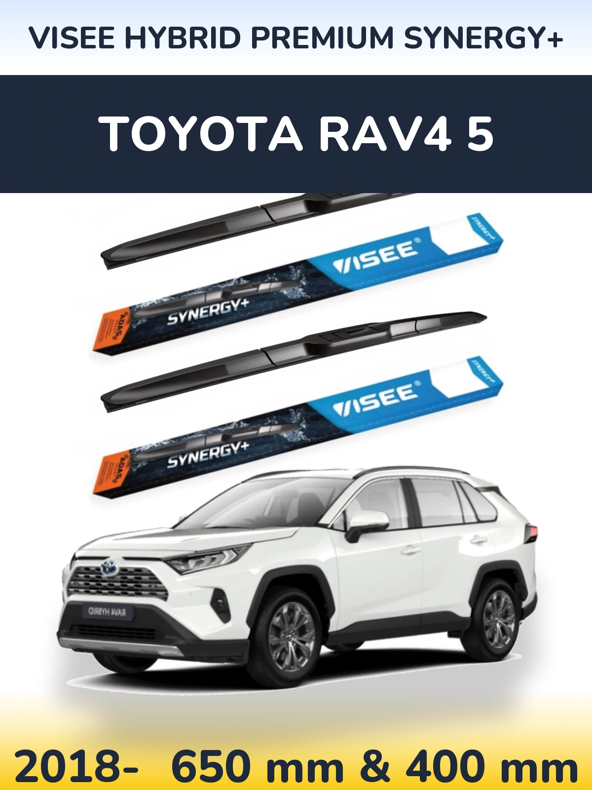Комплект передніх щіток VISEE HYBRID PREMIUM SYNERGY+ 650 & 400 мм для Toyota RAV4 5 2018-2026