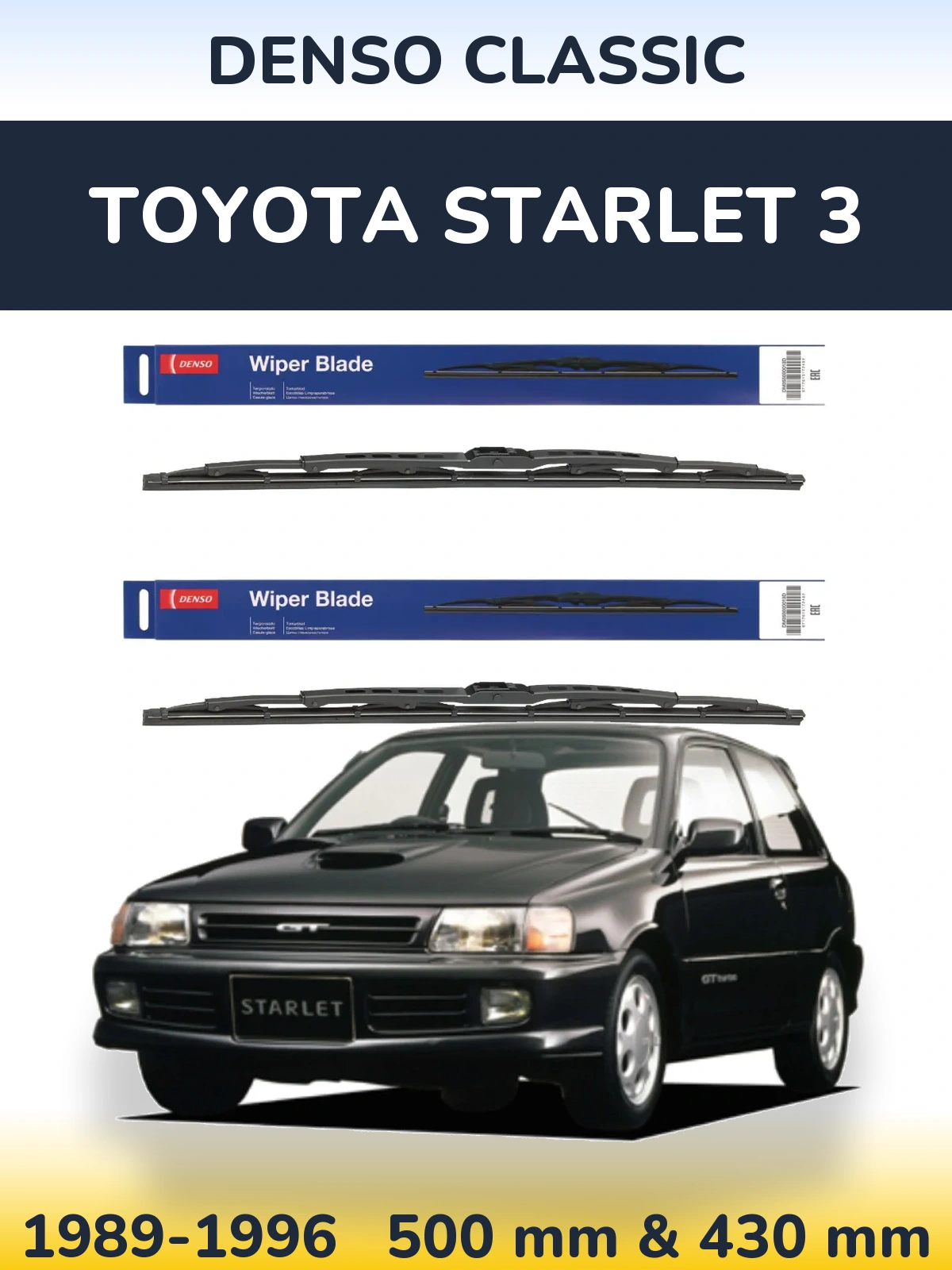 Front wiper blade set Denso Classic 500 & 430 mm for Toyota Starlet 3 1989-1996
