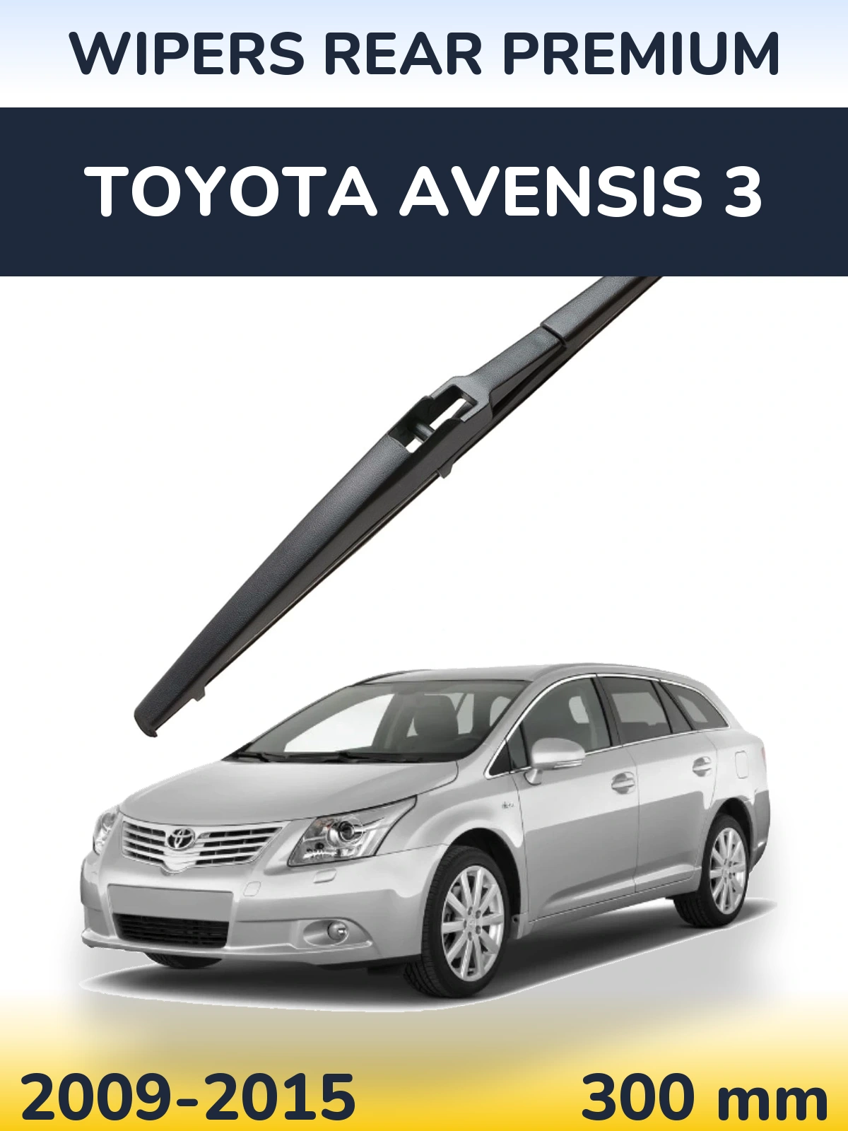 Rear wiper blade WIPERS REAR PREMIUM 300 mm for Toyota Avensis 3 2009-2015