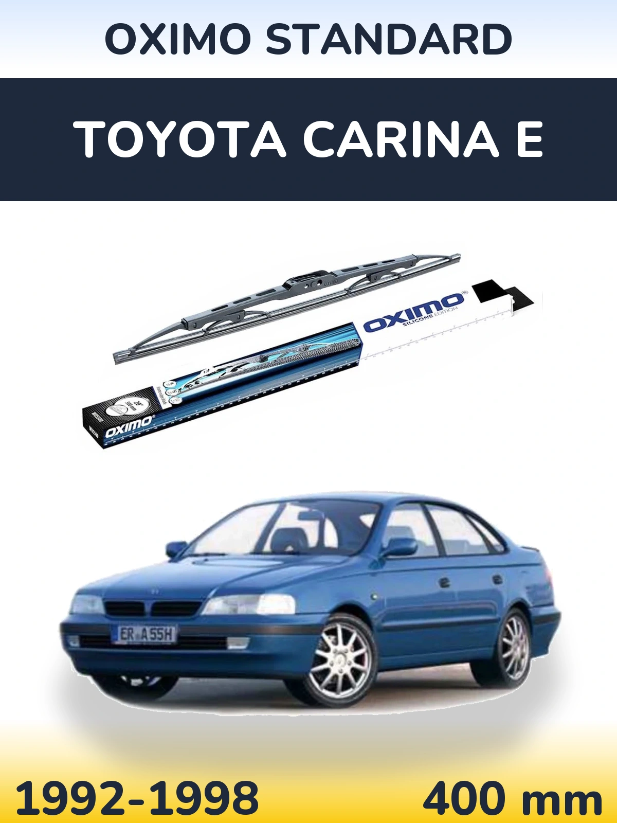 Задня щітка Oximo Standard 400 мм для Toyota Carina E 1992-1998