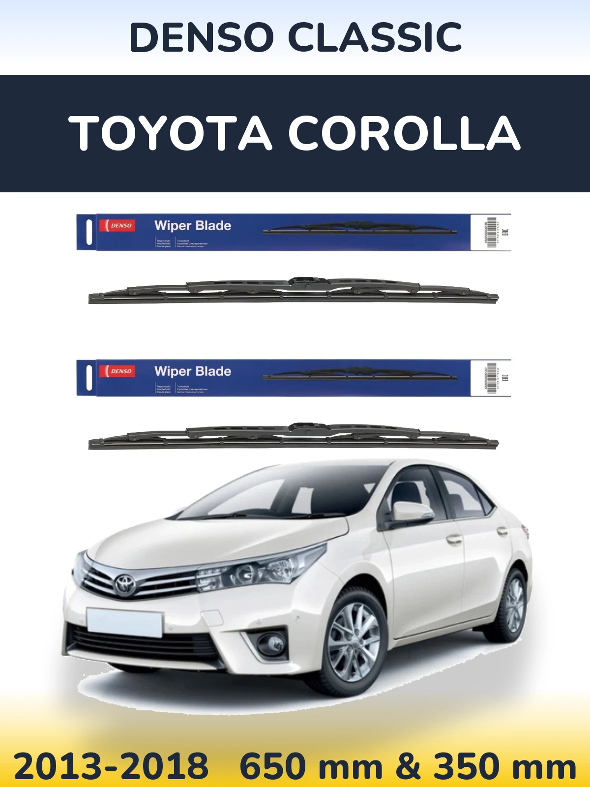Комплект передних дворников Denso Classic 650 & 350 мм для Toyota Corolla 2013-2018