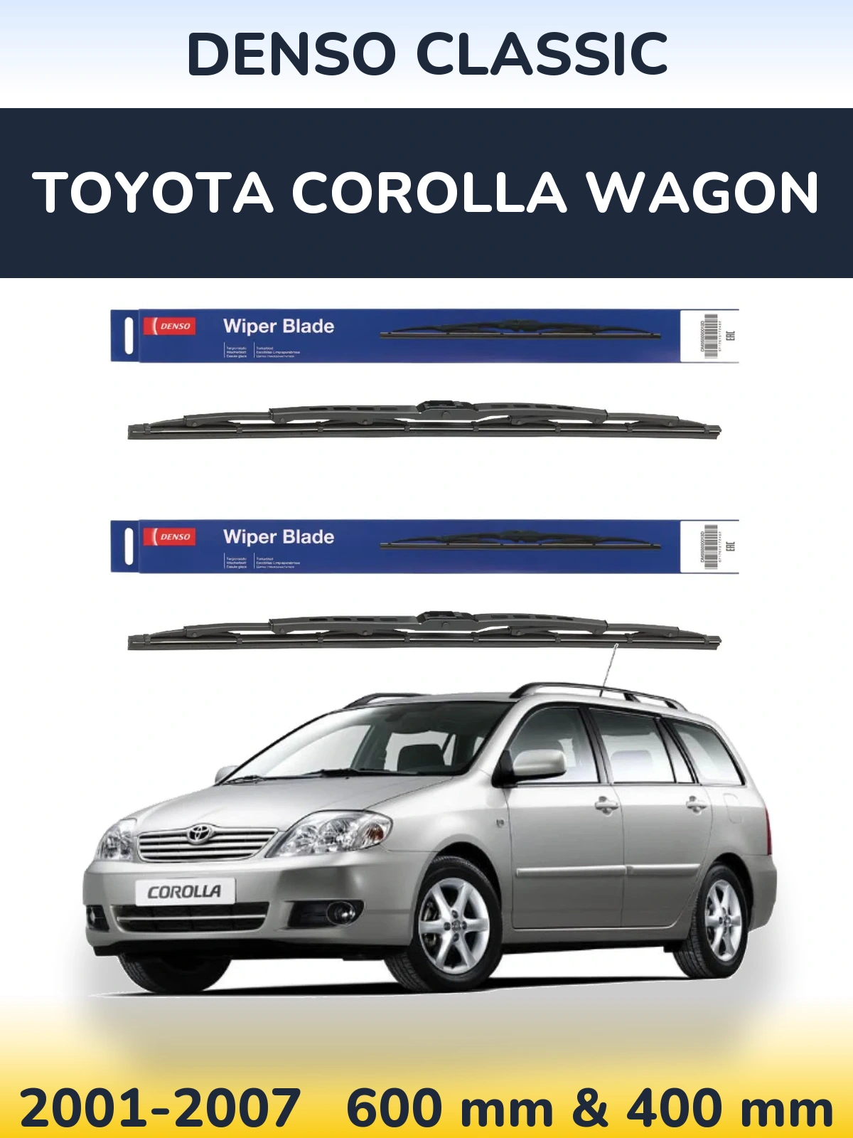 Комплект передних дворников Denso Classic 600 & 400 мм для Toyota Corolla Wagon 2001-2007