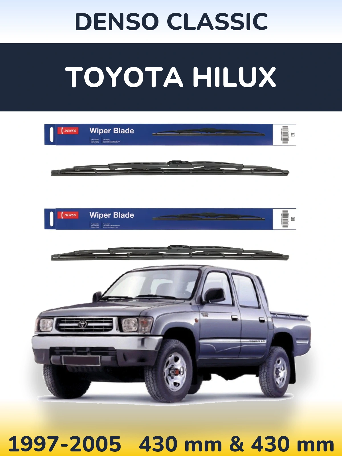 Комплект передніх щіток Denso Classic 430 & 430 мм для Toyota Hilux 1997-2005