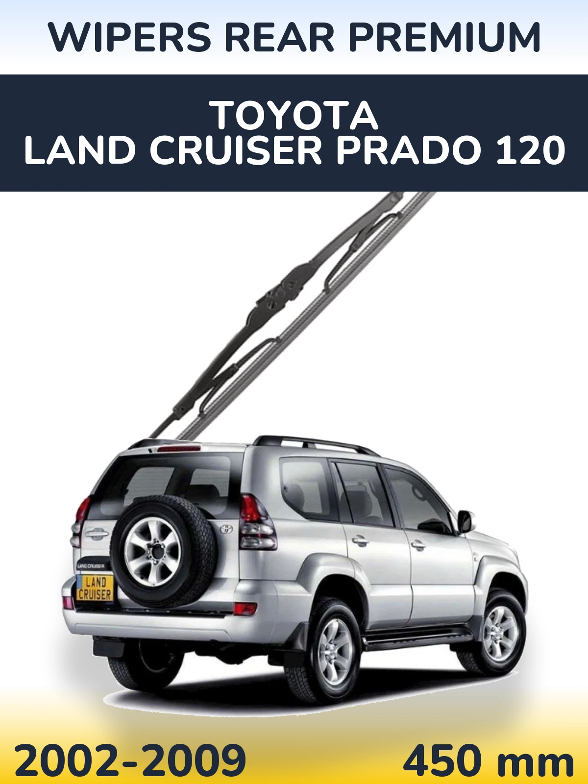 Rear wiper blade WIPERS REAR PREMIUM 450 mm for Toyota Land Cruiser Prado 120 2002-2009