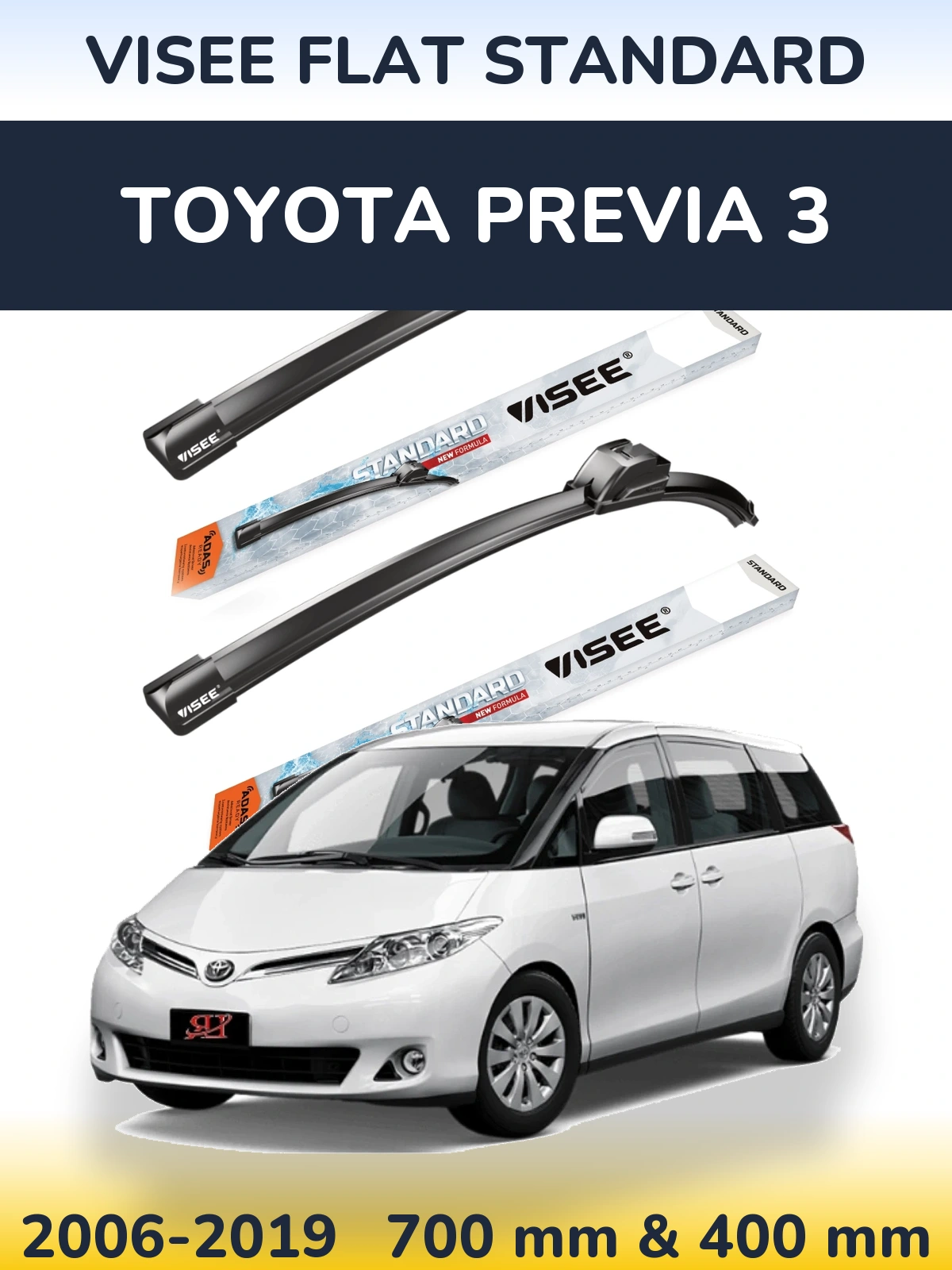 Комплект передних дворников VISEE FLAT STANDARD 700 & 400 мм для Toyota Previa 3 2006-2019