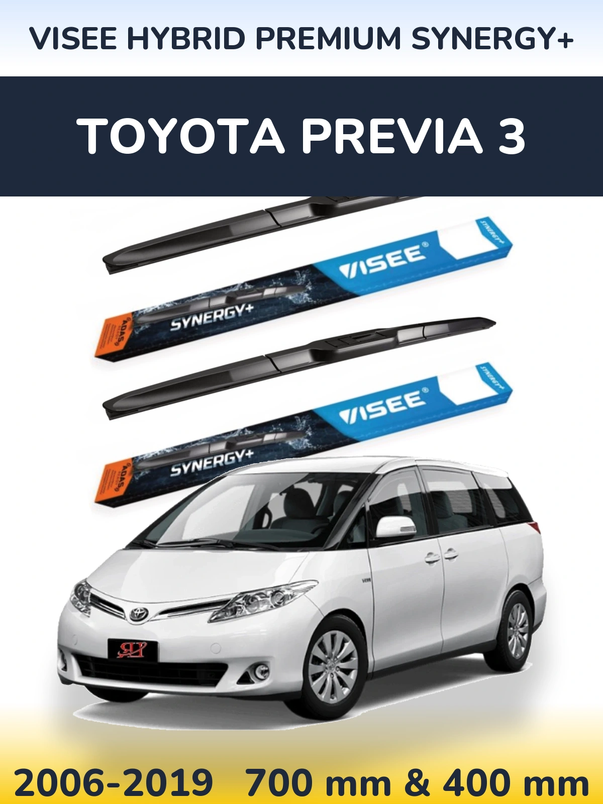 Комплект передних дворников VISEE HYBRID PREMIUM SYNERGY+ 700 & 400 мм для Toyota Previa 3 2006-2019