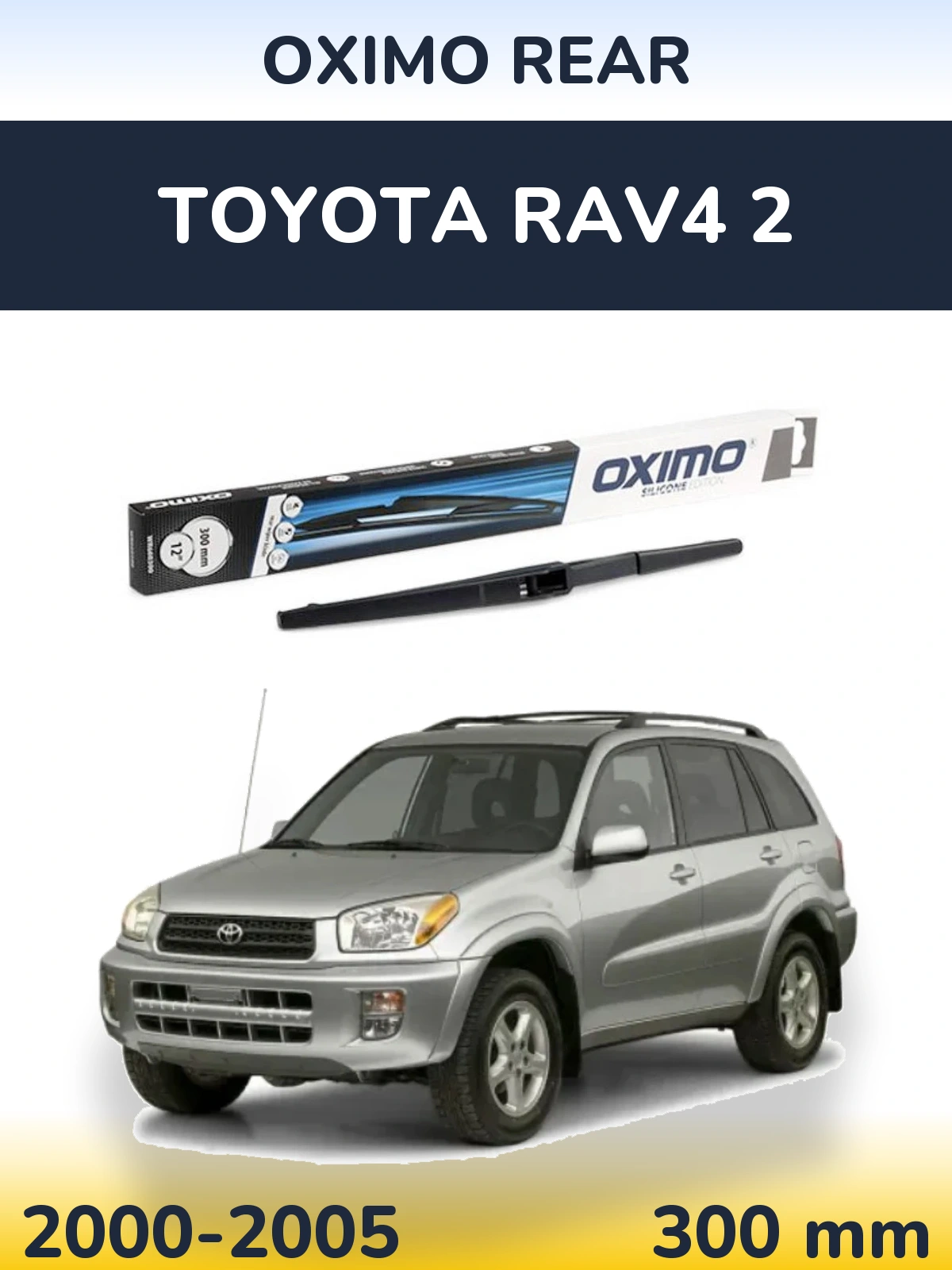 Rear wiper blade Oximo Rear 300 mm for Toyota RAV4 2 2000-2005