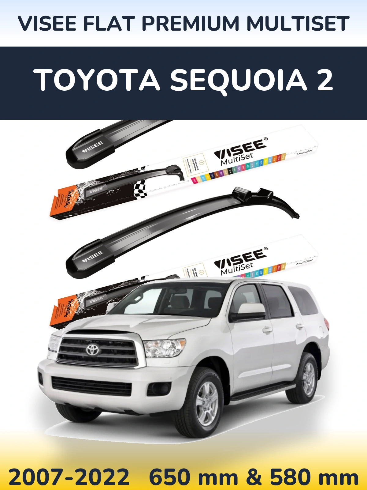 Комплект передніх щіток VISEE FLAT PREMIUM MultiSet 650 & 580 мм для Toyota Sequoia 2 2007-2022
