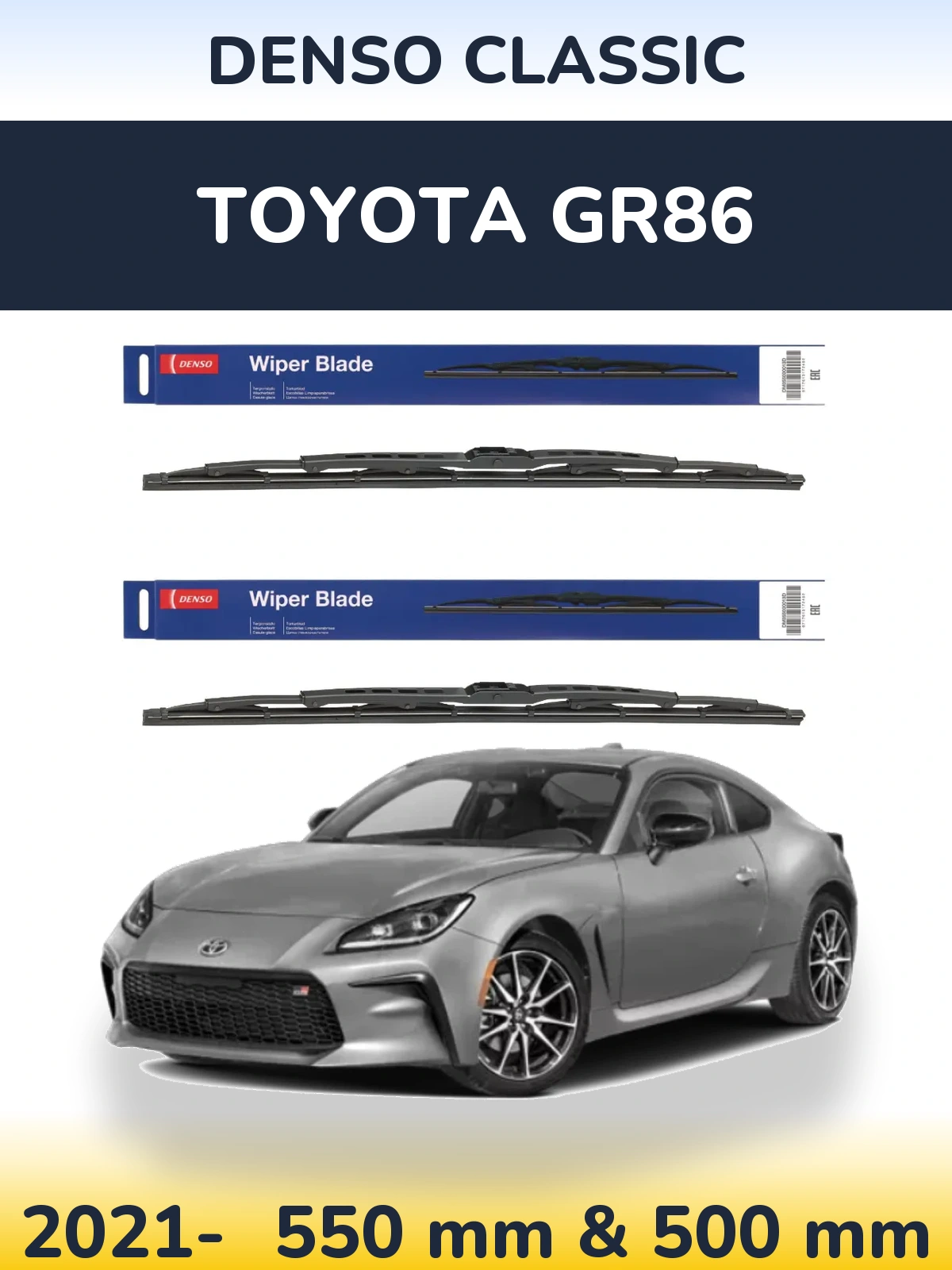Комплект передніх щіток Denso Classic 550 & 500 мм для Toyota GR86 2021-2026