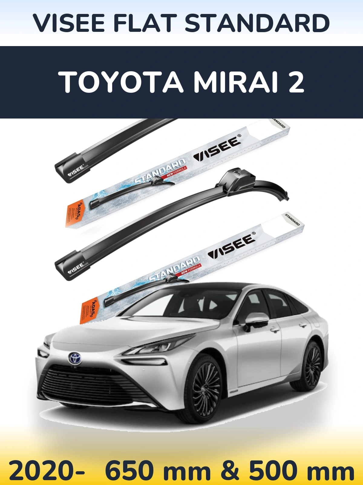 Комплект передніх щіток VISEE FLAT STANDARD 650 & 500 мм для Toyota Mirai 2 2020-2026