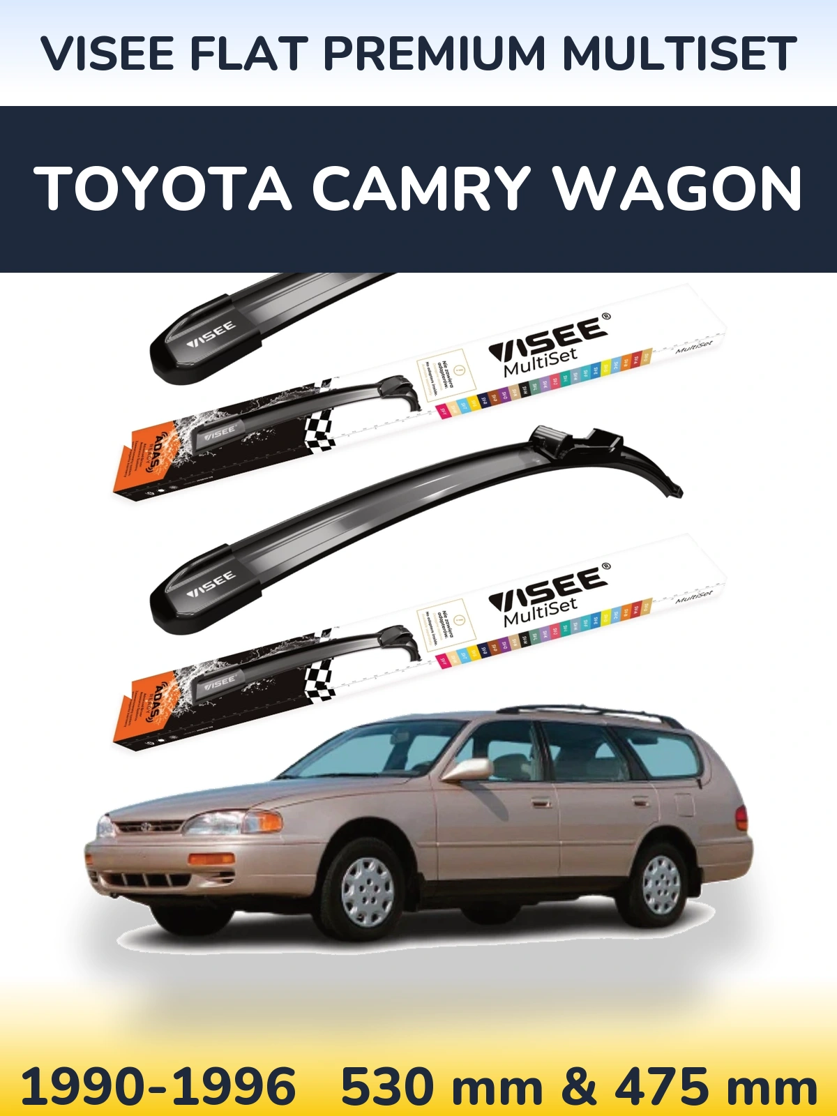 Комплект передніх щіток VISEE FLAT PREMIUM MultiSet 530 & 475 мм для Toyota Camry Wagon 1990-1996