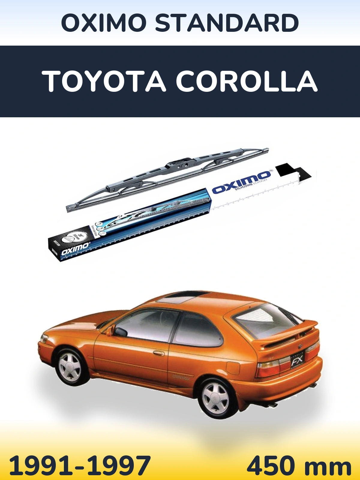 Задня щітка Oximo Standard 450 мм для Toyota Corolla 1991-1997