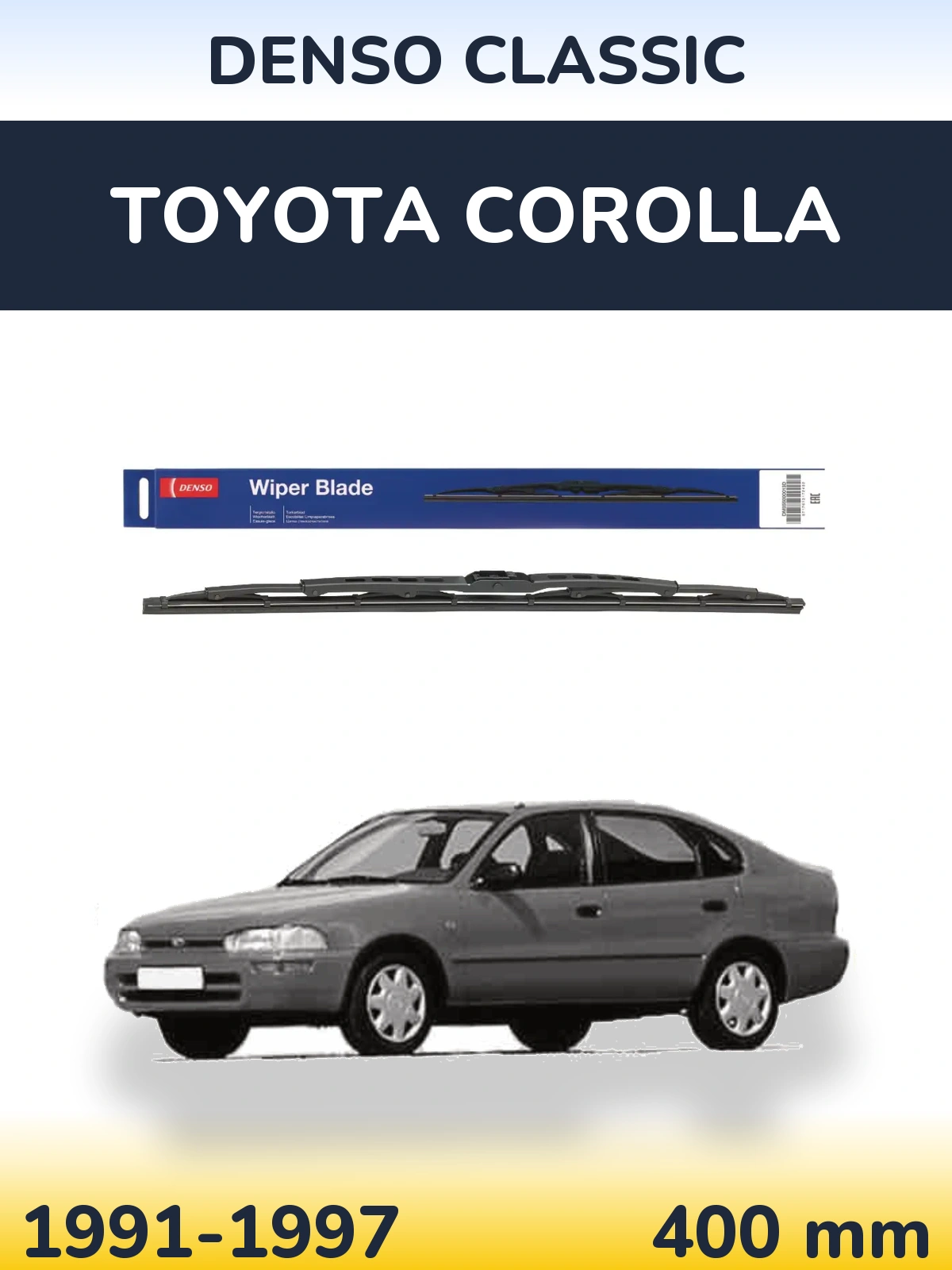 Задня щітка Denso Classic 400 мм для Toyota Corolla 1991-1997