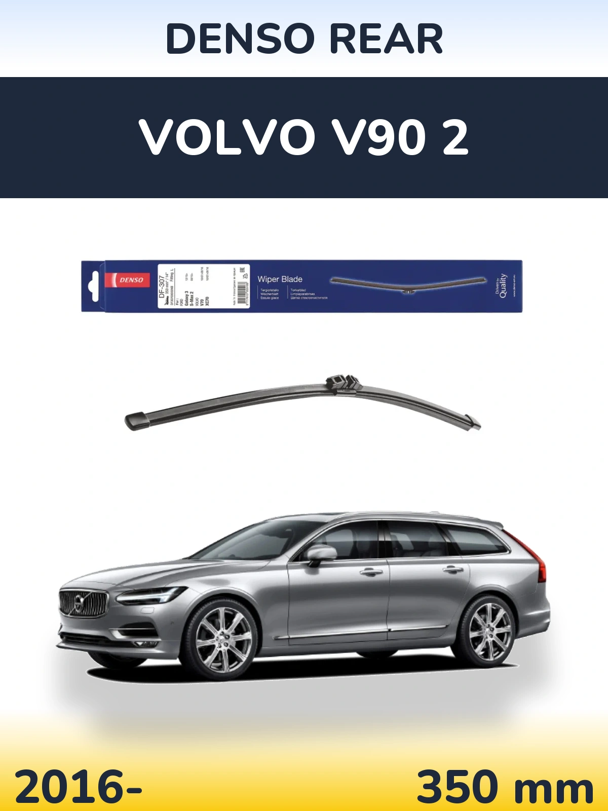 Rear wiper blade Denso Rear 350 mm for Volvo V90 2 2016-2026