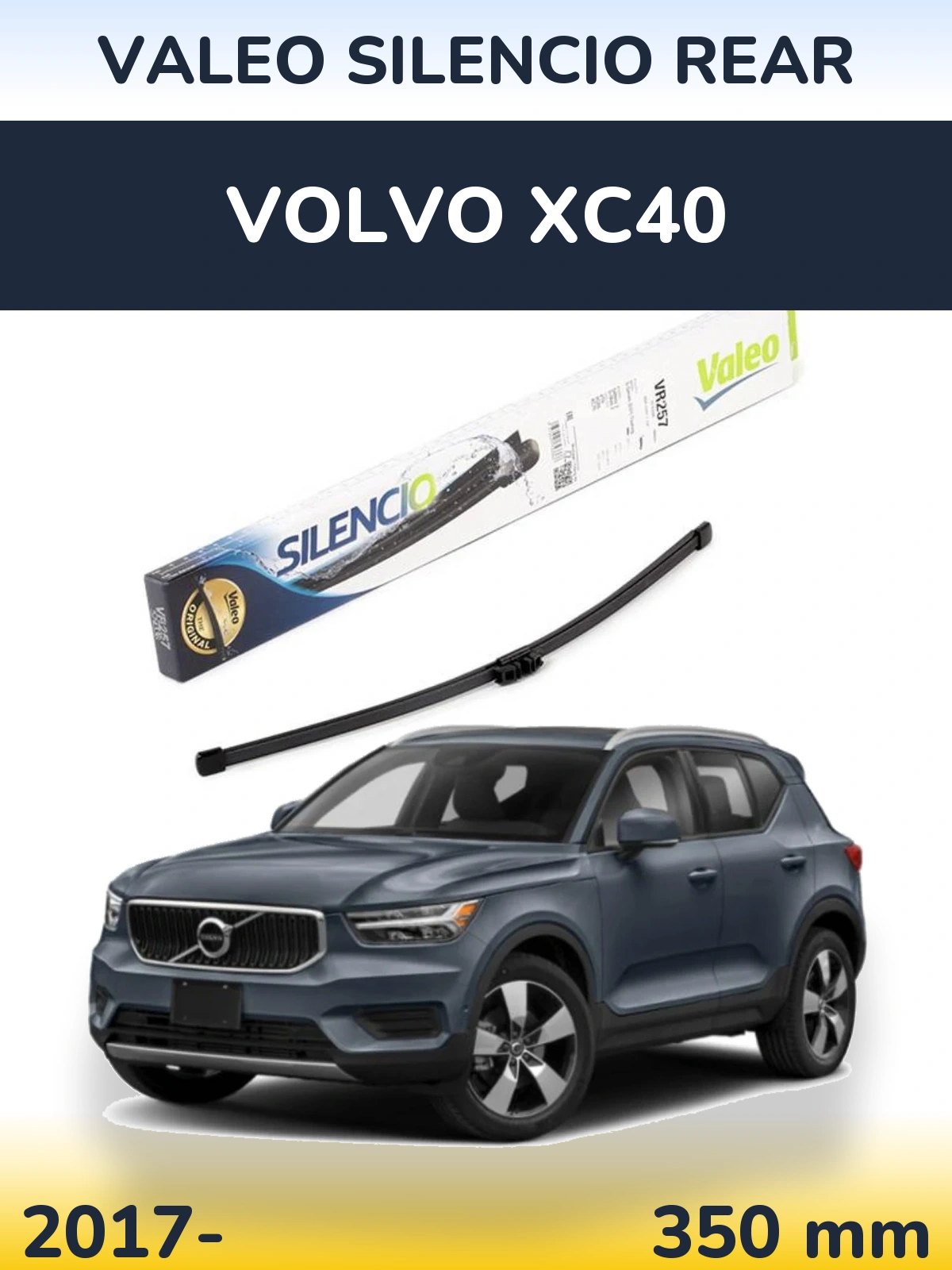 Задний дворник Valeo Silencio Rear 350 мм для Volvo XC40 2017-2026
