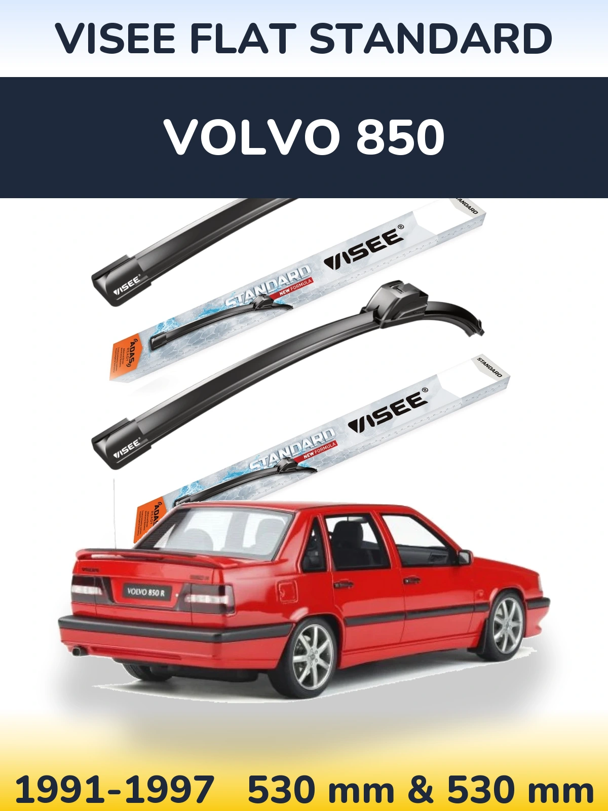 Комплект передних дворников VISEE FLAT STANDARD 530 & 530 мм для Volvo 850 1991-1997
