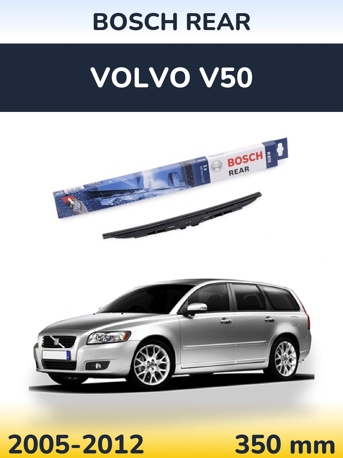 Задня щітка BOSCH Rear 340 мм для Volvo V50 2005-2012