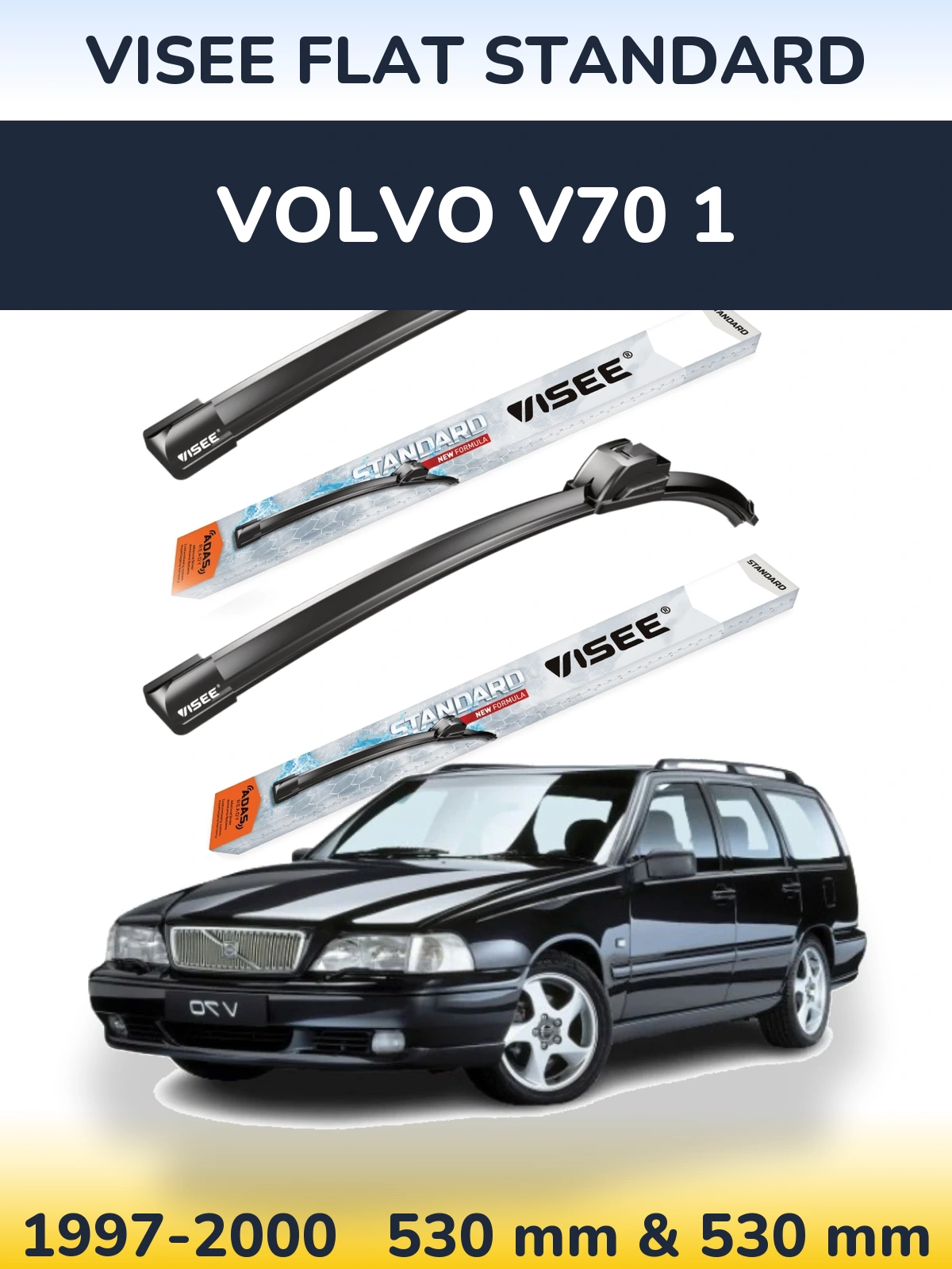 Комплект передних дворников VISEE FLAT STANDARD 530 & 530 мм для Volvo V70 1 1997-2000
