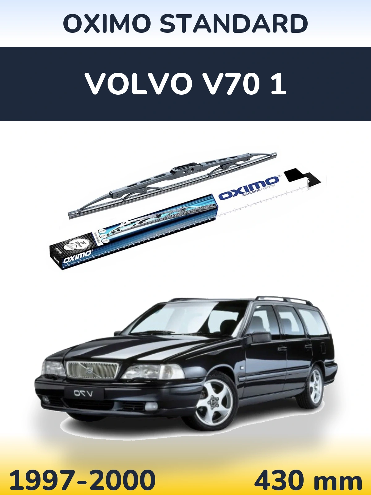 Rear wiper blade Oximo Standard 425 mm for Volvo V70 1 1997-2000