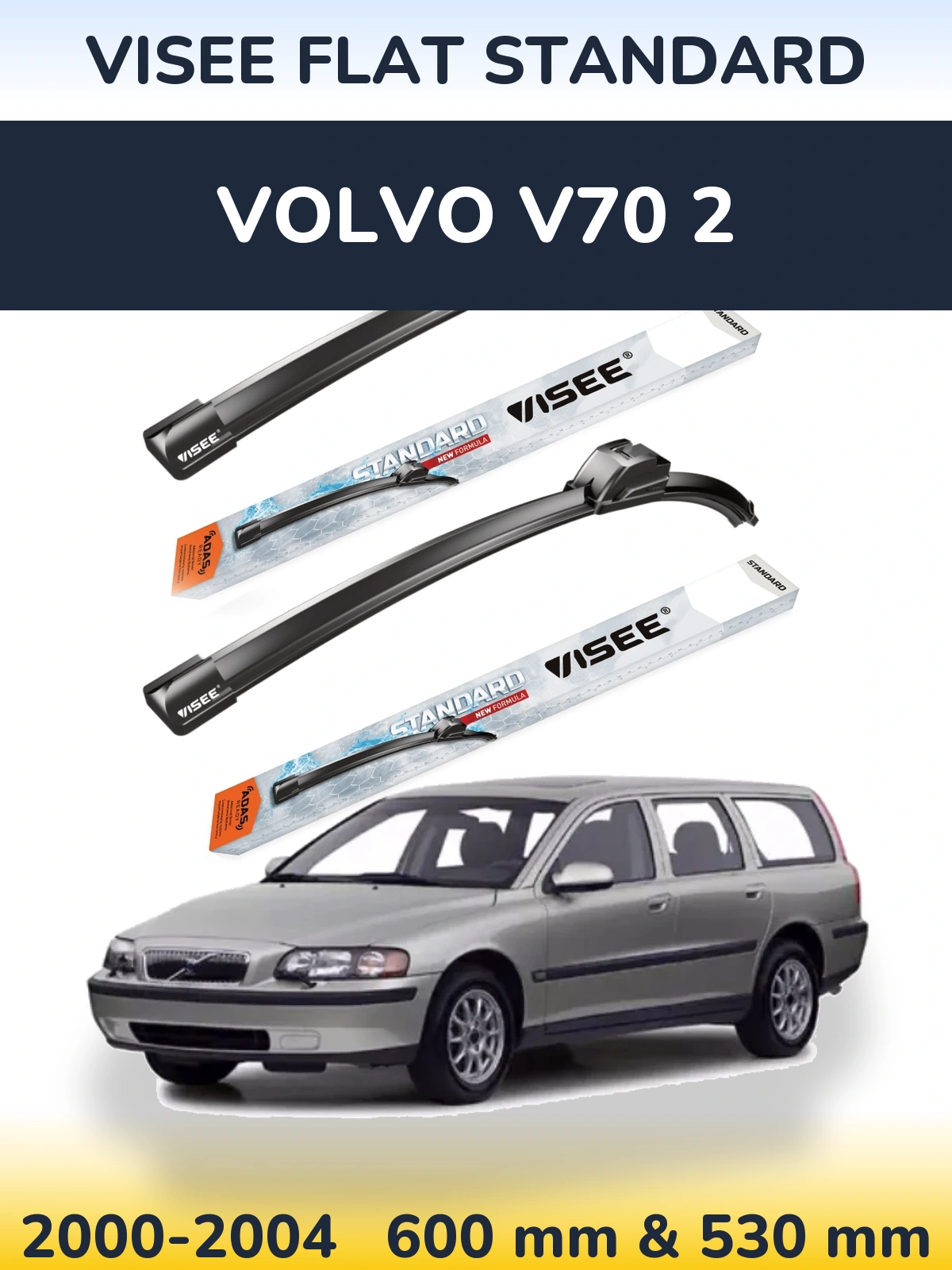 Комплект передних дворников VISEE FLAT STANDARD 600 & 530 мм для Volvo V70 2 2000-2004